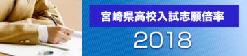 落ち着かない