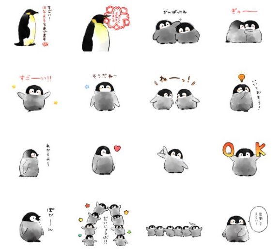 肯定ペンギン
