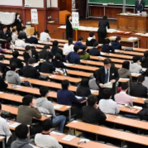 センター試験出願53万人のサムネイル