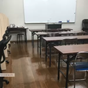 すのこ、スノコ・・・！のサムネイル