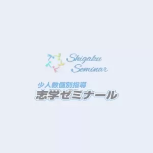 保護中: 無料テスト対策についてのサムネイル